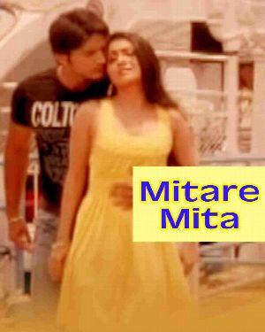 Mitare Mita - Full Movie
