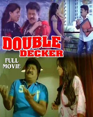 Double Decker - Full Movie