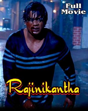 Rajinikanth - Full Movie