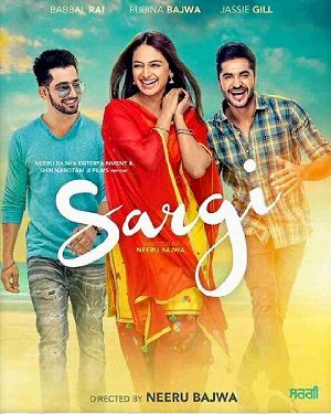 Sargi - Full Movie