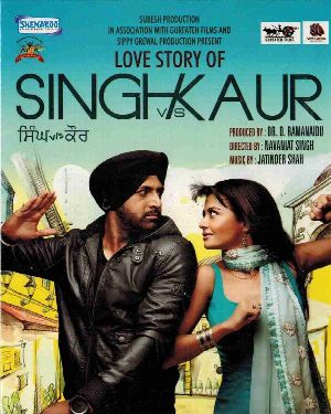 Singh vs Kaur - Full Movie
