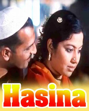 Haseena - Full Movie