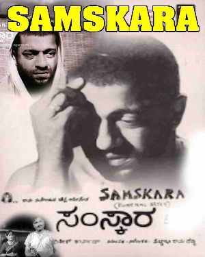 Samskara - Full Movie