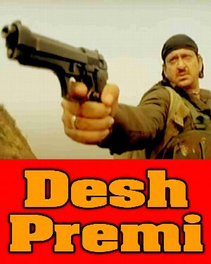 Desh Premi - Full Movie