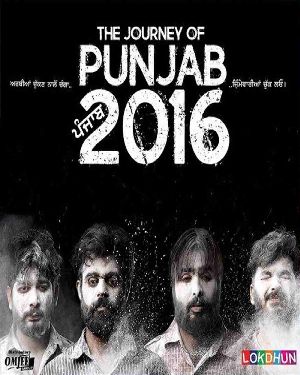 The Journey of Punjab 2016 - Full Movie