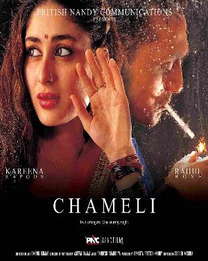 Chameli -  - Full Movie