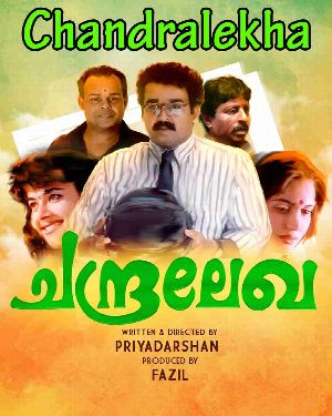 Chandralekha - Full Movie