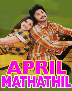April Maadhathil - Full Movie