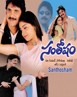 Santosham - Full Movie