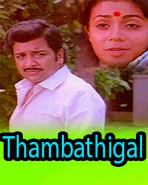Thambathigal - Full Movie