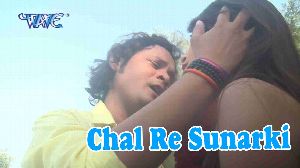 Chal Re Sunarki