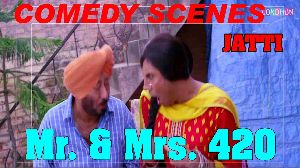 Punjabi Comedy Scene - Jatti