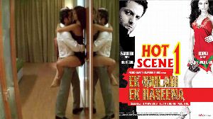 Ek Khiladi Ek Haseena - Movie Clip - Hot Scene - 2