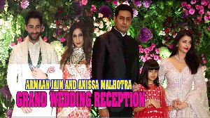 Armaan Jain And Anissa Malhotra's Grand Wedding Reception