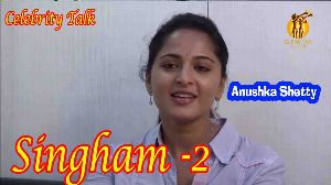 Singam 2 Anushka Interview | Celebrity Talk