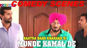 Punjabi Comedy Scene - Rasta Bada Kharaab Si