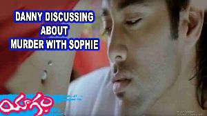 Danny Discussing About Murder with Sophie