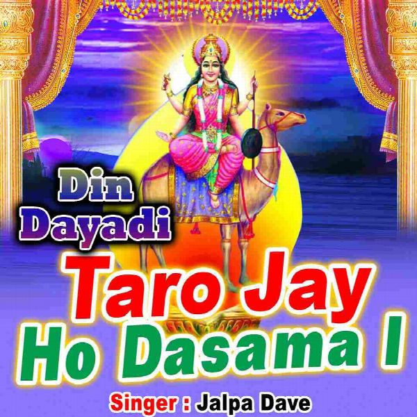 premium banner