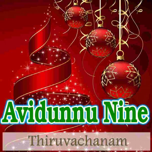 premium banner