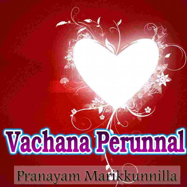 premium banner