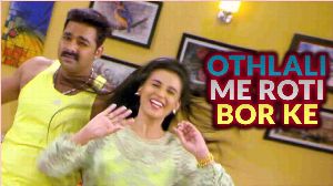 Othlali Me Roti Bor Ke