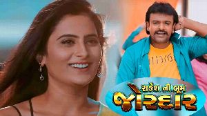 Rakesh Ni Boom Jordar