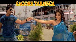 SAGORE TARANGA