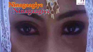 Ninagaagiye Ninagaagiye