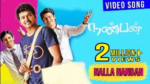 Nalla Nanban