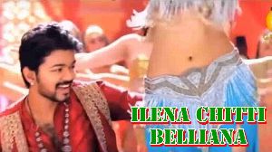 Ilena Chitti Belliana