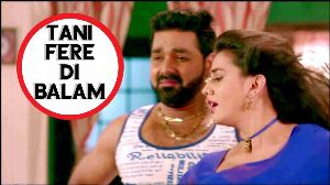 Tani Fere Di Balam Ji Karvatiya