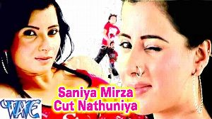 Saniya Mirza Cut Nathuniya