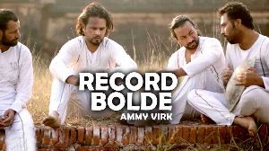 Record Bolde