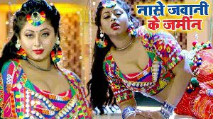 Beauty Ke Bate Shaukhin