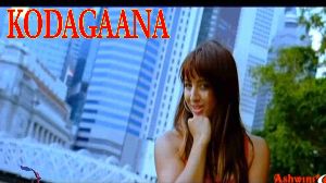 Kodagaana
