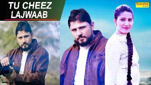 Tu Cheej Lajawab
