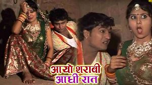 Aayo Sarabi Adhi Raat Byan RisiliÂ