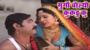 Murgo Bolyo Kukado Ku