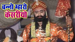 Banno Maharo Kesariyo