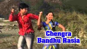 Chengra Bandhu Rasia