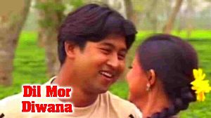 Dil Mor Diwana