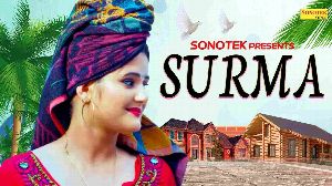 Surma