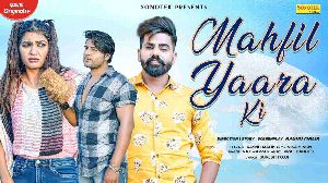 Mahfil Yaara Ki