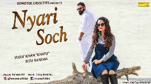 Nyari Soch