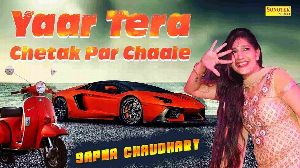 Yaar Tera Chetak Pe Chaale