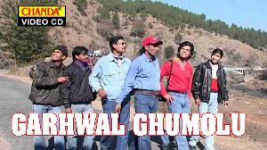 Garhwal GhumoluÂ