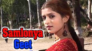 Samlonya Geet
