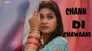 Chann Di Chawaani