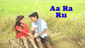 Aa Ra Ru