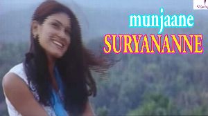 Munjaane Suryananne